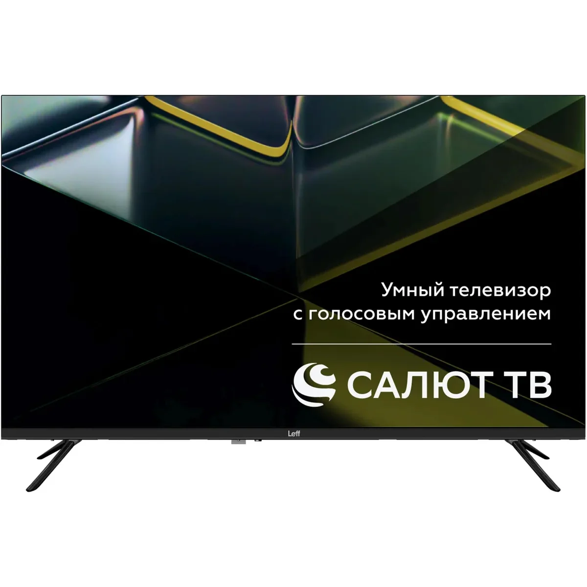 Телевизор LEFF 32H680T Smart Салют