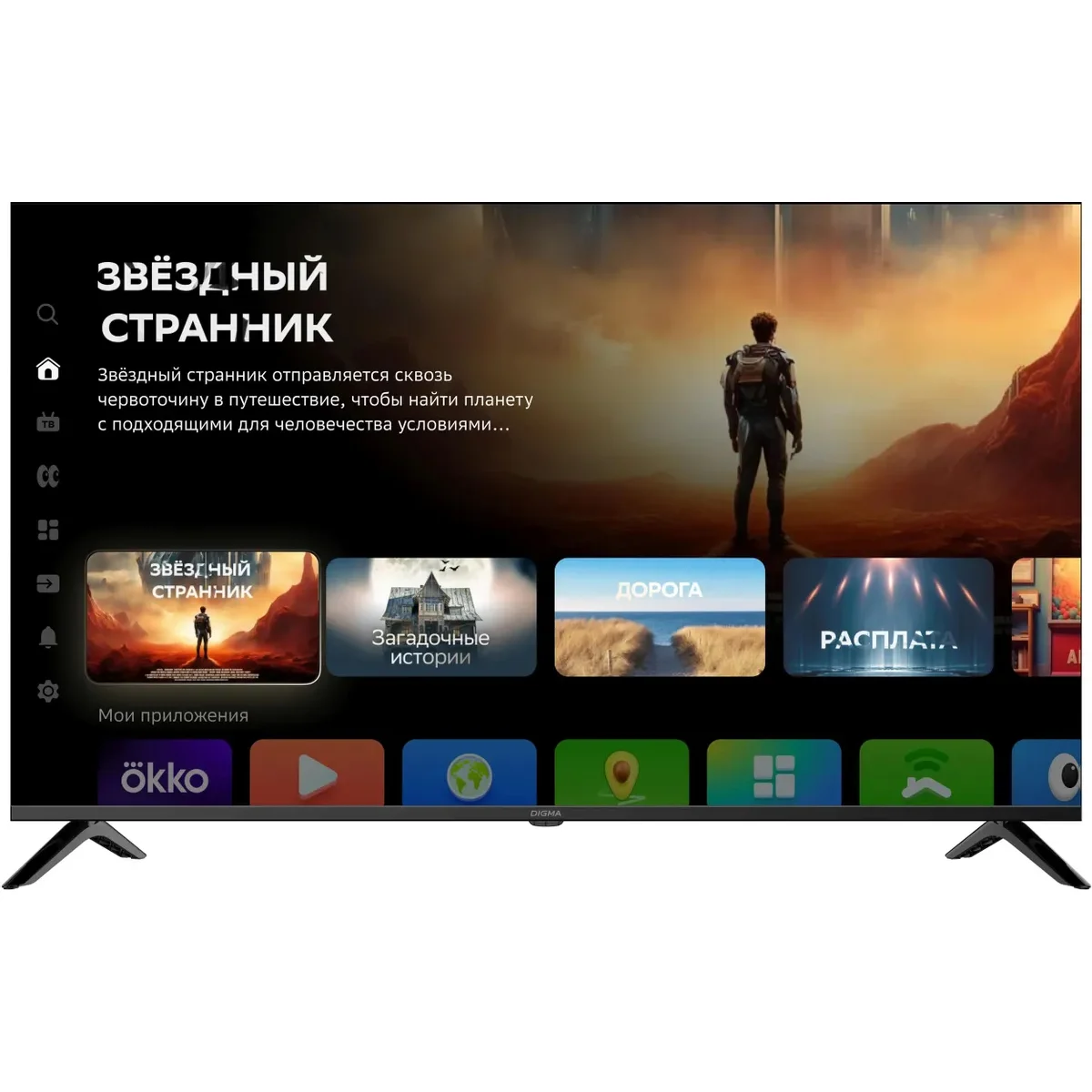 Телевизор Digma DM-LED50UBB40