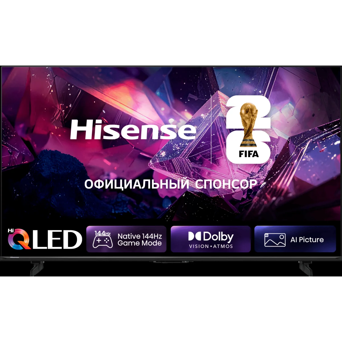 Телевизор HISENSE 85E7S Pro