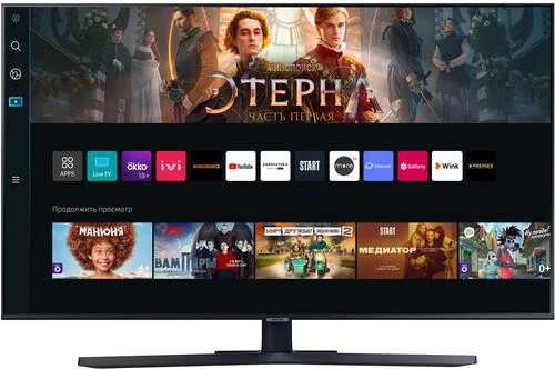 43" (108 см) Телевизор Samsung UE43AU7500UXRU серый