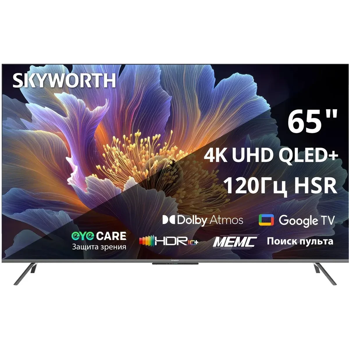Телевизор Skyworth 65Q66H