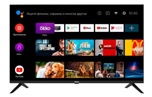 32" (81 см) Телевизор Haier 32 Smart TV BX черный