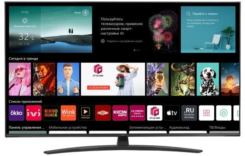 55" (138 см) Телевизор LG 55UR81009LK черный