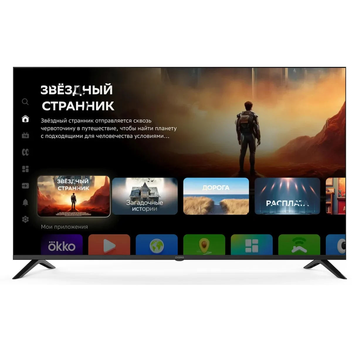 Телевизор Digma DM-LED55UBB40