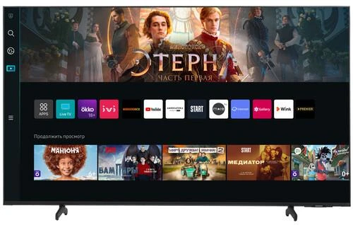 50" (125 см) Телевизор Samsung UE50BU8000UXRU черный