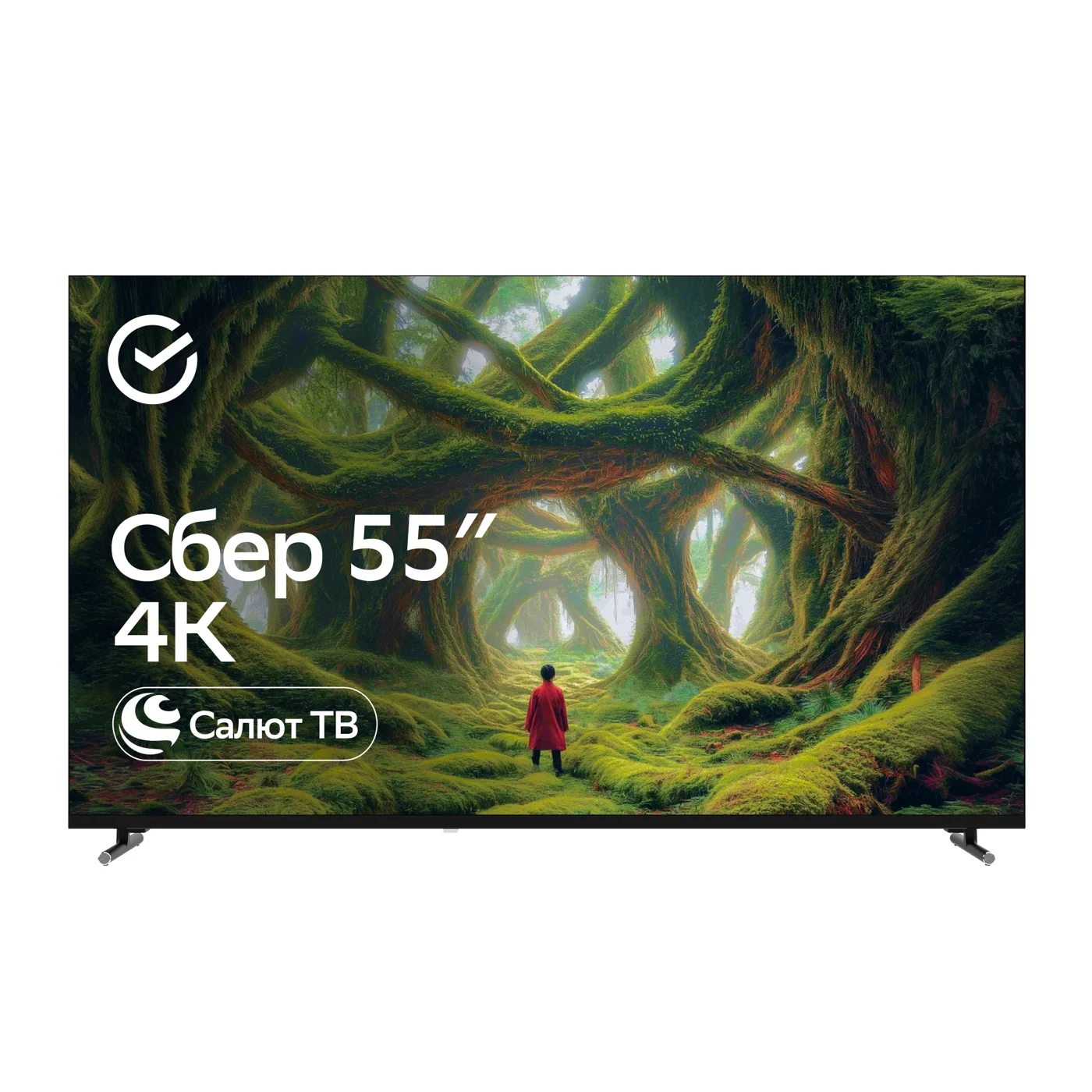 Телевизор Sber SDX 55U5500DBB черный