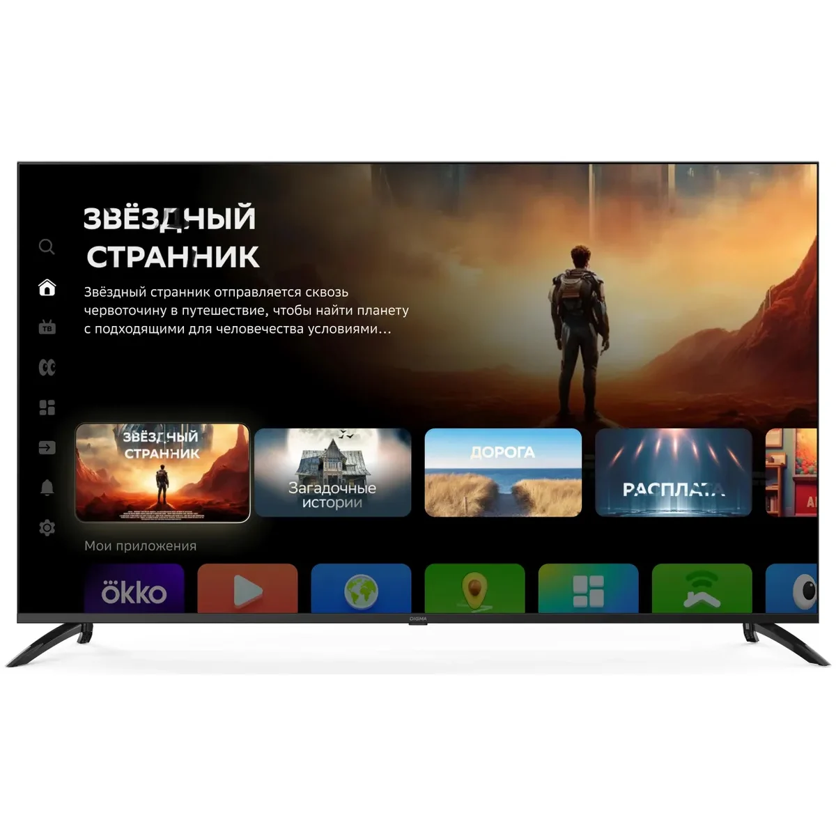 Телевизор Digma DM-LED65UBB40