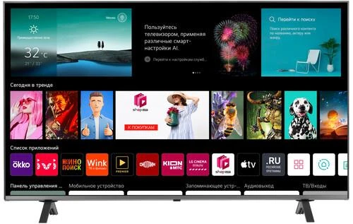50" (127 см) Телевизор LG 50UQ90006LD серый