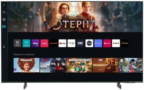 50" (125 см) Телевизор Samsung UE50AU8000UXCE черный