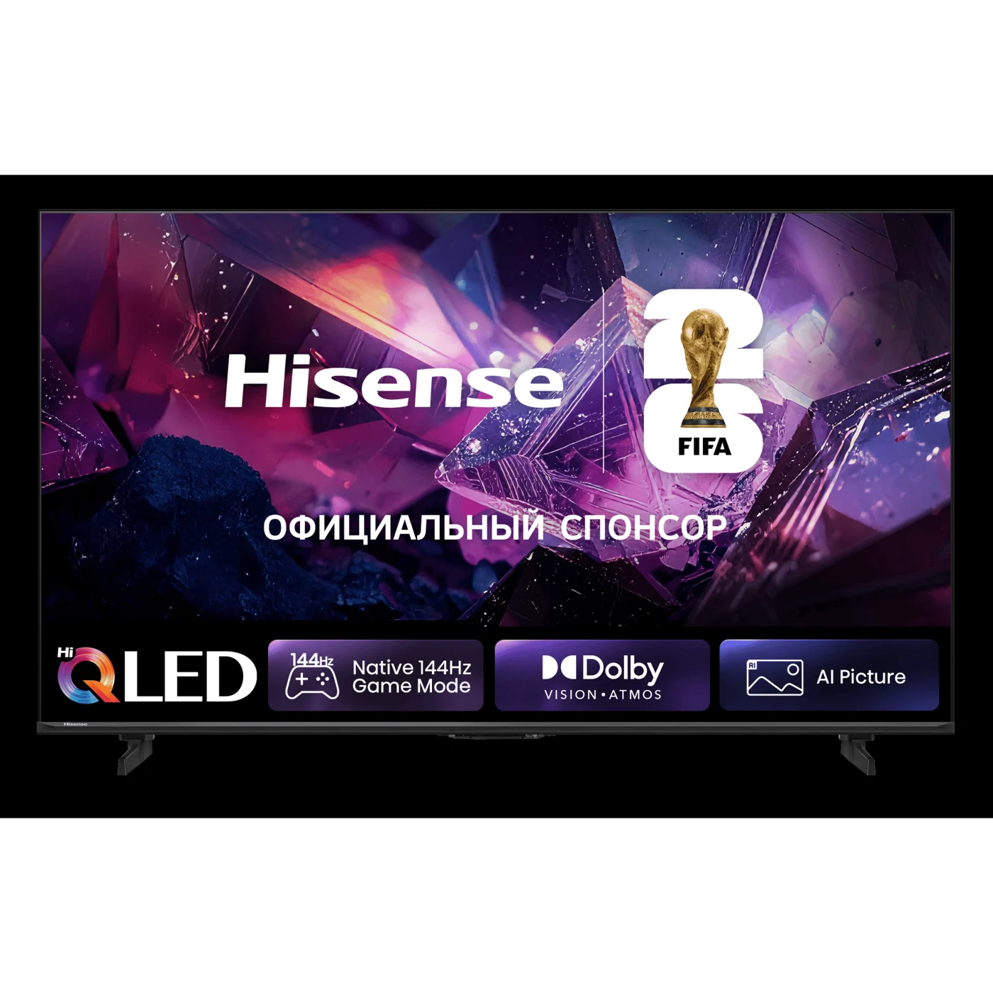Телевизор Hisense 55E7S Pro черный