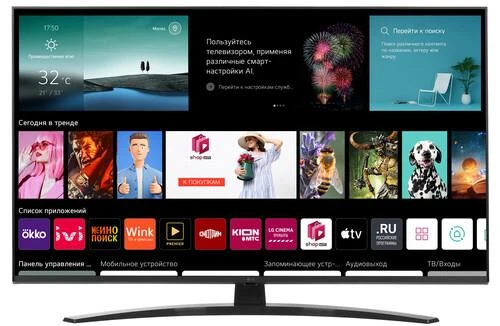 43" (108 см) Телевизор LG 43UR81006LJ черный