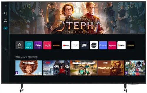 55" (138 см) Телевизор Samsung UE55DU8000UXRU черный