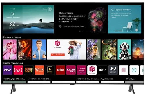 55" (139 см) Телевизор LG 55QNED7S6QA черный