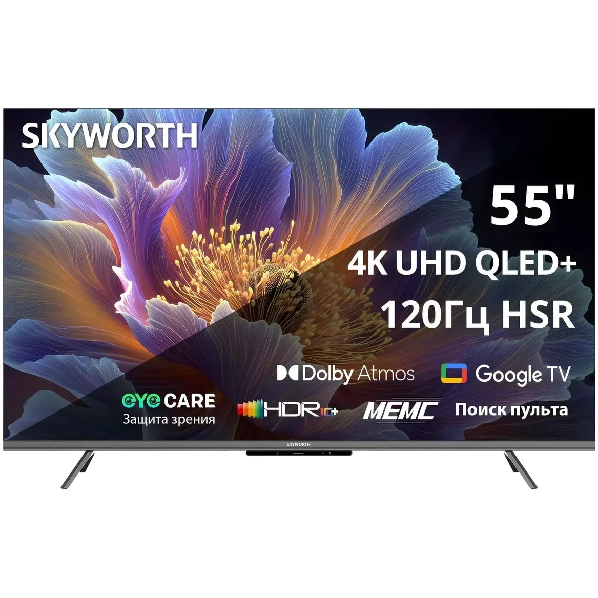 Телевизор Skyworth 55Q66H Google TV Frameless черный/серебристый