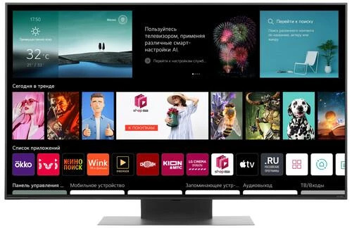 50" (125 см) Телевизор LG 50QNED816RA черный