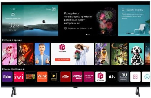 55" (138 см) Телевизор LG 55QNED756RA черный