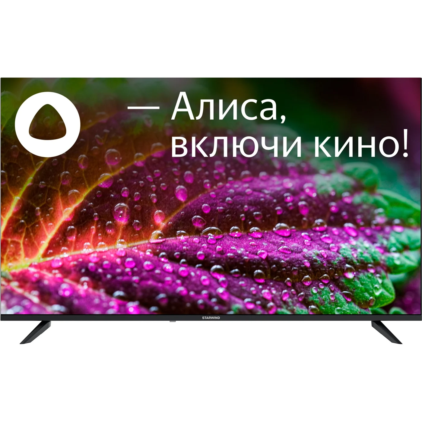 Телевизор Starwind SW-LED55UG403 черный
