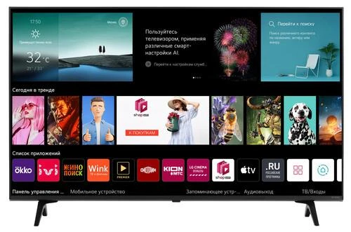 43" (109 см) Телевизор LG 43QNED756RA черный