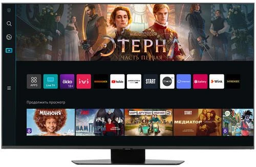 50" (125 см) Телевизор Samsung QE50Q80CAUXCE серый