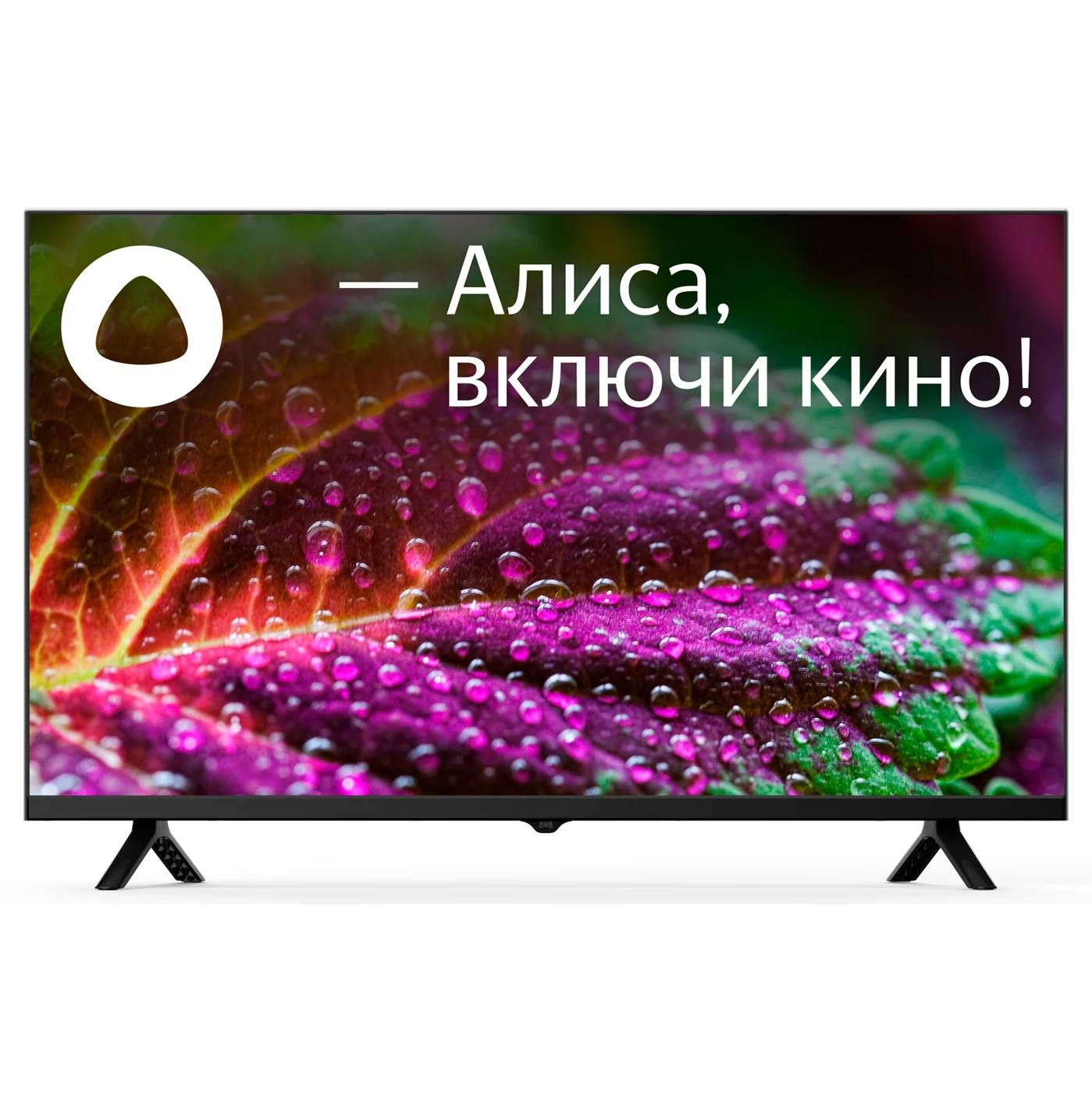 Телевизор Starwind SW-LED32SG305 черный
