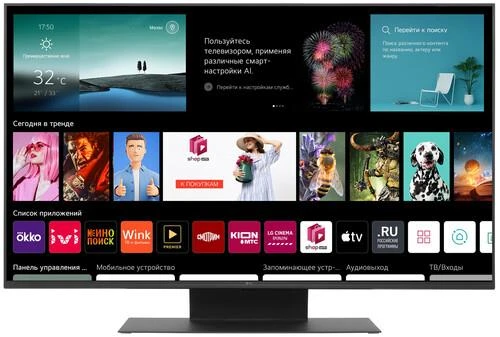 43" (108 см) Телевизор LG 43UR91006LA черный