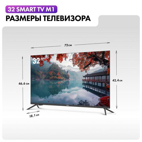 32" (82 см) Телевизор Haier 32 Smart TV M1 черный