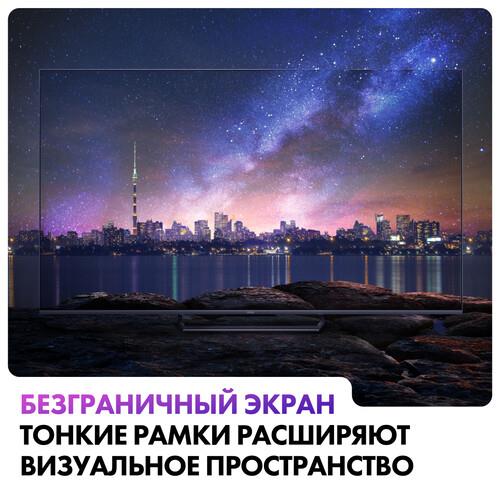 55" (140 см) Телевизор Haier 55 Mini LED серый