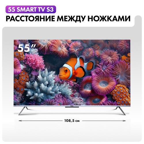 55" (140 см) Телевизор Haier 55 Smart TV S3 черный