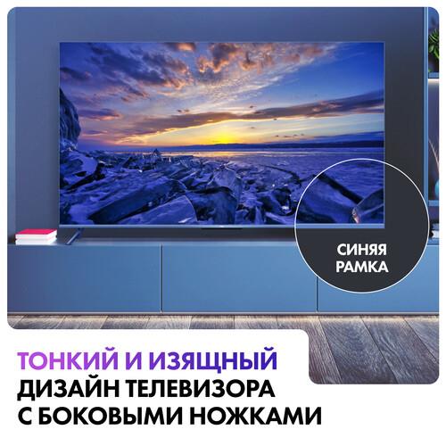 58" (147 см) Телевизор Haier 58 Smart TV S5 синий