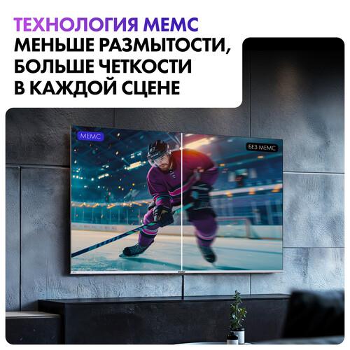 55" (140 см) Телевизор Haier 55 Smart TV S3 черный