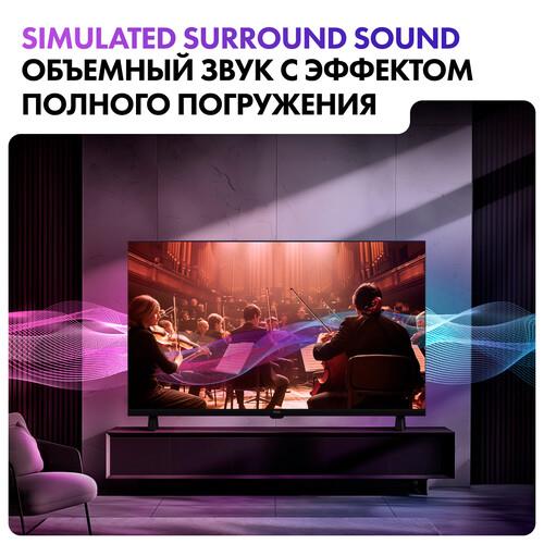 32" (81 см) Телевизор Haier 32 LED H1 черный