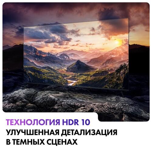 50" (127 см) Телевизор Haier 50 Smart TV S2 черный