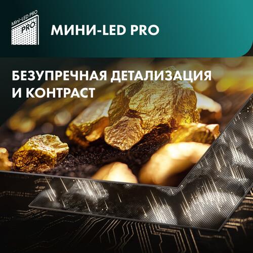 55" (139 см) Телевизор Hisense 55U7Q PRO черный