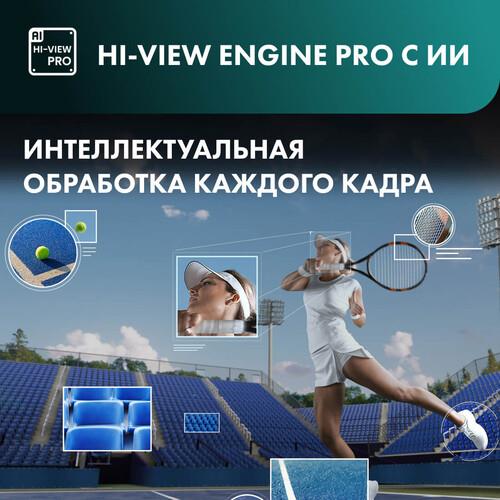 55" (139 см) Телевизор Hisense 55U7NQ черный