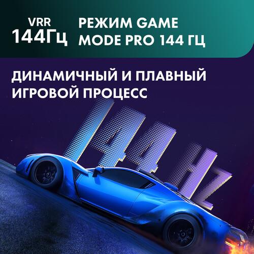 55" (138.8 см) Телевизор Hisense 55E7Q PRO черный