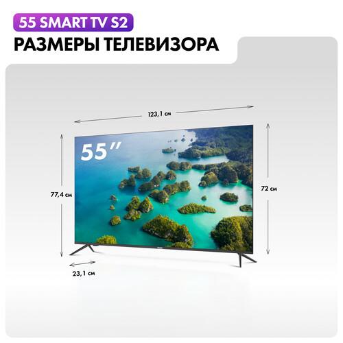 55" (140 см) Телевизор Haier 55 Smart TV S2 черный