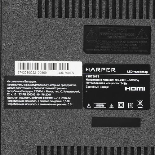 43" (108 см) Телевизор Harper 43U750TS черный