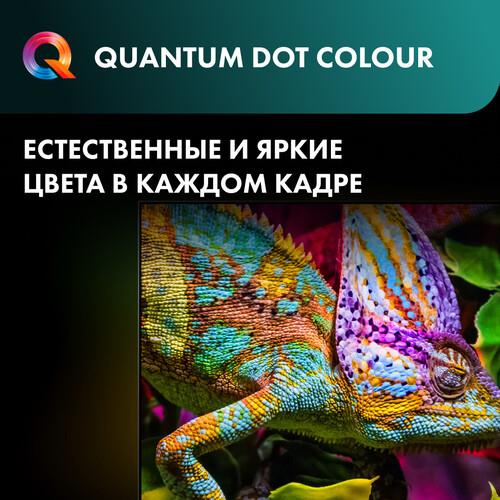 55" (139 см) Телевизор Hisense 55U7Q черный
