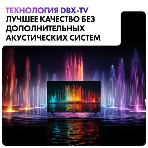 32" (81 см) Телевизор Haier 32 Smart TV S2 черный