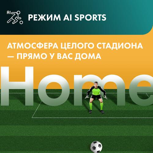 50" (127 см) Телевизор Hisense 50A6K черный