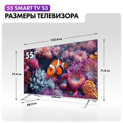 55" (140 см) Телевизор Haier 55 Smart TV S3 черный
