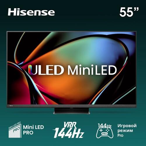 55" (139 см) Телевизор Hisense 55U8KQ серый