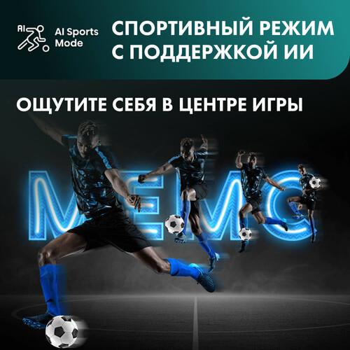55" (139 см) Телевизор Hisense 55E7NQ PRO серый