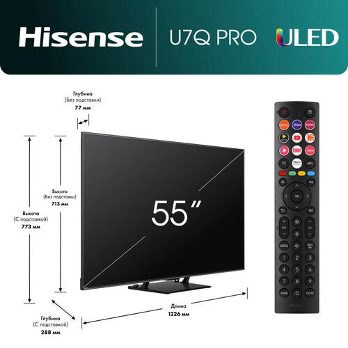 55" (139 см) Телевизор Hisense 55U7Q PRO черный
