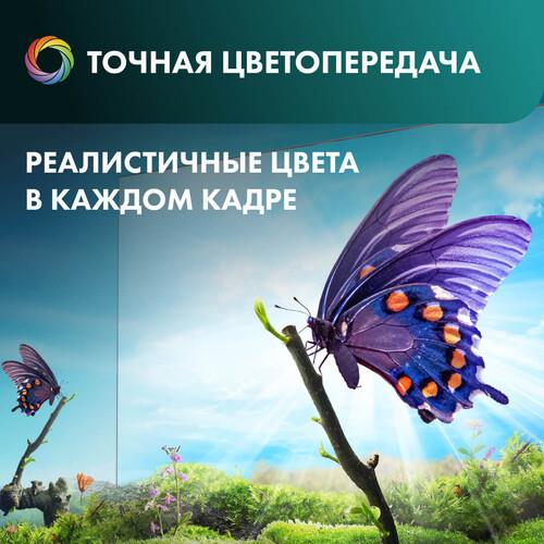 50" (126 см) Телевизор Hisense 50A6N черный