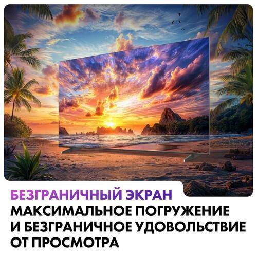 40" (101 см) Телевизор Haier 40 Smart TV D1 черный