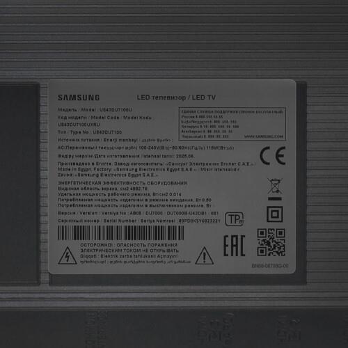 43" (108 см) Телевизор Samsung UE43DU7100UXRU черный