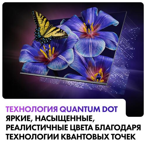 43" (110 см) Телевизор Haier 43 Smart TV S4 серебристый