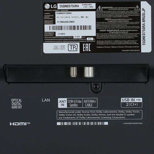 55" (138 см) Телевизор LG 55QNED756RA черный