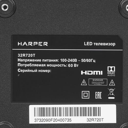 32" (81 см) Телевизор Harper 32R720T черный